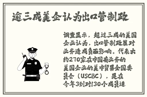 精品国自产在线偷拍**